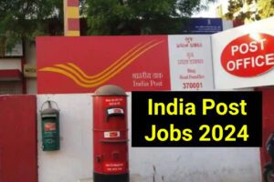 India Post Recruitment Apply Online